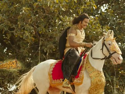 Kurukshetra Day 5 Box Office Collections: Darshan Starrer On Its Way To Beat KGF's Record?