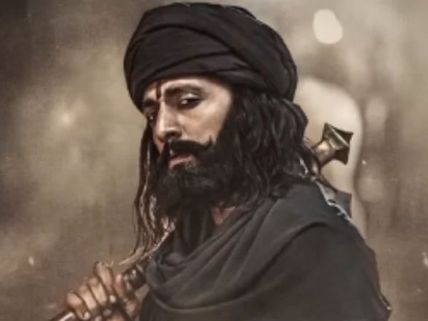Sye Raa Narasimha Reddy Kannada Teaser Out! Fans Heap Praise On Sudeep