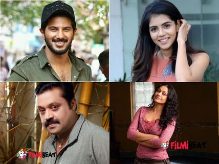 Dulquer Salmaan, Kalyani Priyadarshan, Suresh Gopi & Shobana In Anoop Sathyan’s Debut Movie!