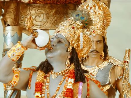 Kurukshetra Day 4 Box Office Collection: Darshan & Ambareesh's Mythological Film Going Strong!