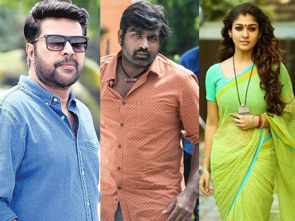Mammootty-Vijay Sethupathi-Nayanthara Move: Fan-made Poster That Went Viral!