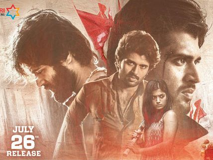 Dear Comrade Closing Box Office Collections: Vijay Deverakonda Receives Shock Of Epic Proportions