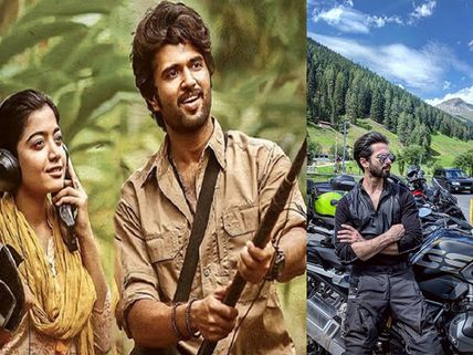 Did Shahid Kapoor REFUSE Karan Johar's Offer To Star In Hindi Remake Of 'Dear Comrade'? 