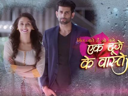 Ek Duje Ke Vaaste Makers Planning Second Season; Casting Underway