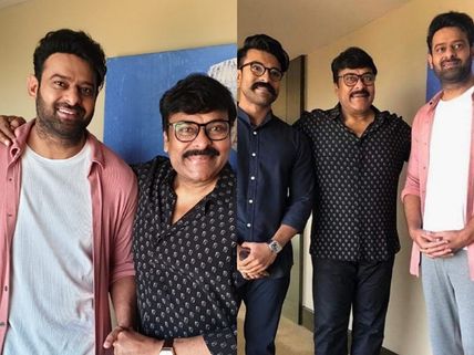 Exclusive: These Rare Photos Of Prabhas, Chiranjeevi And Ram Charan Are Too Good To Be Missed