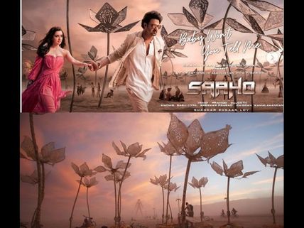 Saaho Poster Copied? Bengaluru Artist LASHES OUT At Makers For Plagiarising Her Artwork 