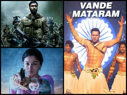 Independence Day 2019: Your Playlist Demands The Attention Of Latest Patriotic Songs From Bollywood 
