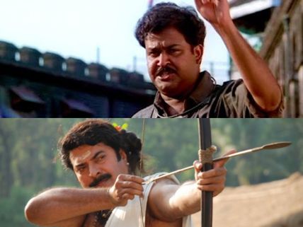Independence Day Special: Top 5 Patriotic Songs From Malayalam Cinema