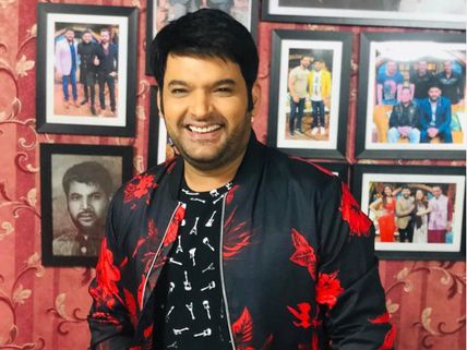 After Sunil Grover, Kapil Sharma Reveals His FIRST Salary; You'll Be SHOCKED To Know Where He Worked