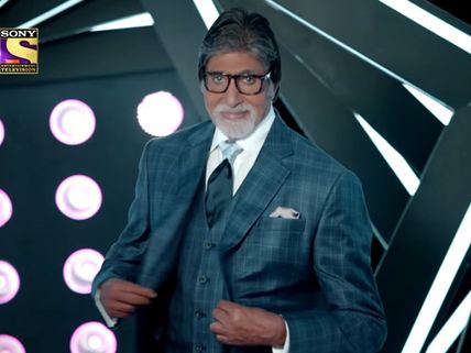 Kaun Banega Crorepati 11: Amitabh Bachchan Makes Stylish Entry; Show's Premiere Date Announced!