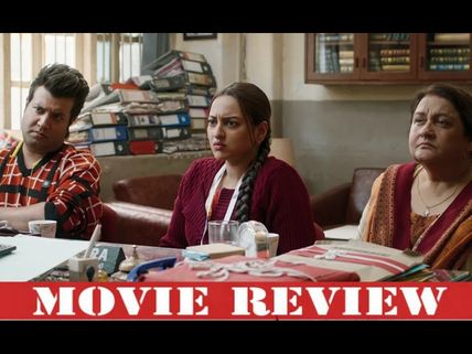 Khandaani Shafakhana Movie Review: Sonakshi Sinha's Film Ends Up Limping Despite Its Strong Concept!