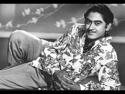 Kishore Kumar's 92nd Birth Anniversary: His 10 Best Songs Which Hold A Special Place In Our Hearts!