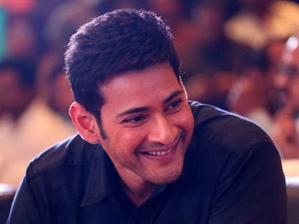 Sarileru Neekevvaru Intro Video : A Feast For Mahesh Babu Fans