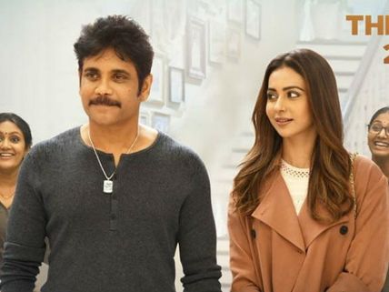 Manmadhudu 2 Worldwide Closing Box Office Collections: Nagarjuna's Movie Proves To Be A Disaster