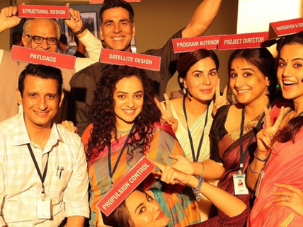 Mission Mangal FIRST DAY Box Office Collections: Mission Successful For Akshay Kumar & His Team!