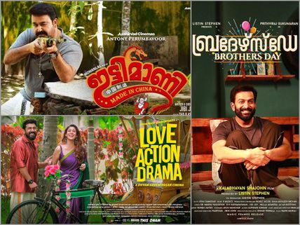 Ittimani: Made In China, Love Action Drama, Brother’s Day & More: Onam Releases Of 2019!