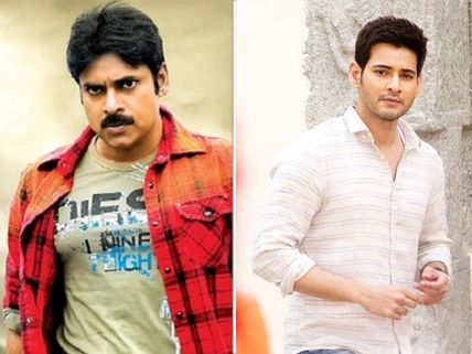 Pawan Kalyan Fans Defeat Mahesh Babu Supporters Using #PawanKalyanBirthdayCDP