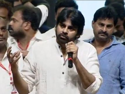 Pawan Kalyan Says He Feels Bad About Not Doing Sye Raa Narasimha Reddy
