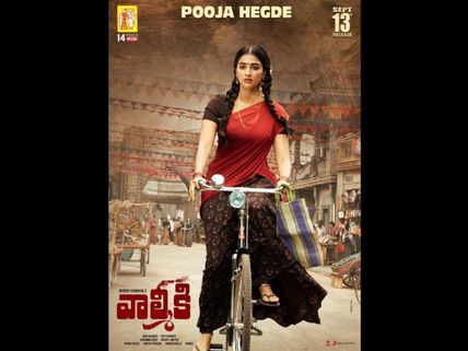 Pooja Hegde Impresses As Village Belle In The First Look Of Valmiki!