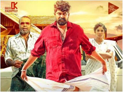 Porinju Mariam Jose Twitter Review: The Joshiy Movie Receives A Thumbs Up!