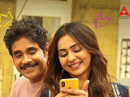 Manmadhudu 2 Worldwide Box Office Collections (Day 1): Nagarjuna’s Movie Opens On A Decent Note