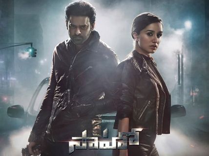Saaho Worldwide Theatre Count: Falls Short Of Beating Baahubali 2!