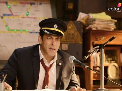 Bigg Boss 13: Salman Khan Shoots For 4 Promos; To Be Seen As Station Master!