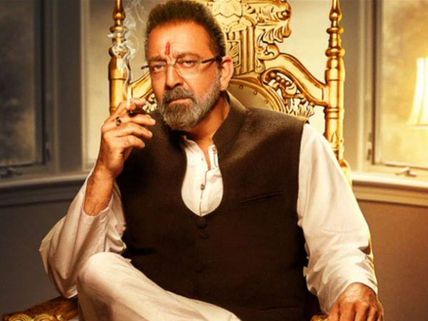Prasthanam New Poster: Sanjay Dutt Back With A Bang
