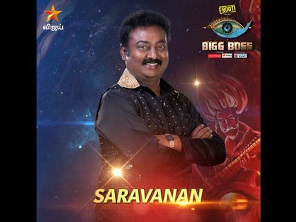 Saravanan Is Back On Bigg Boss Tamil 3? Fans Surprised!