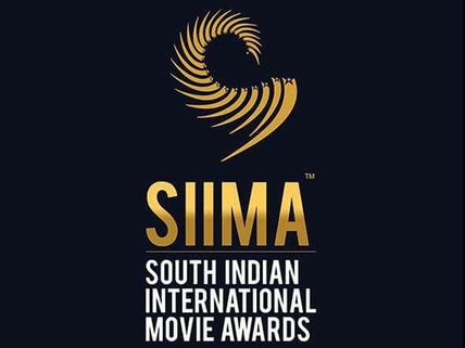 SIIMA 2019 Tamil Winners List: Dhanush, Trisha & Others