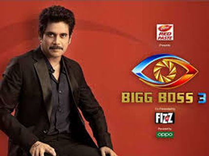 Bigg Boss Telugu 3 Second Elimination: Jaffar Evicted From The Show