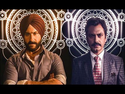 Sacred Games 2 FIRST REVIEW Out!