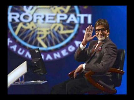 Kaun Banega Crorepati Season 11 Premiere: Live Updates