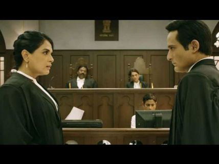 Akshaye Khanna's Section 375 Lands In Trouble; Lawyer Claims It Shows Legal Profession In Bad Light