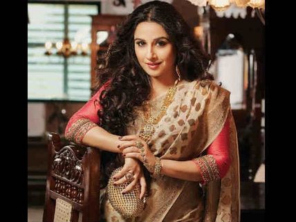Vidya Balan On Shakuntala Devi Biopic: My Classic South Indian Face Is A Good Match For The Role