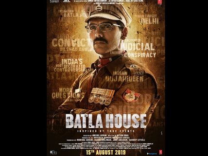 Batla House FULL MOVIE Leaked Online To Download In HD Print! 