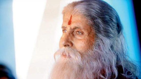 Amitabh Bachchan Not On Good Terms With The Mega Family? Big B's Silence Sparks Rumours! 