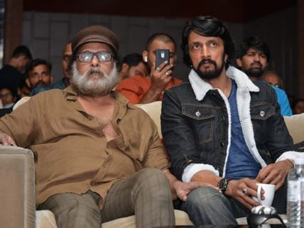 Exclusive Pictures From Pailwaan Press Meet! Sudeep Shares The Stage With Crazy Star Ravichandran
