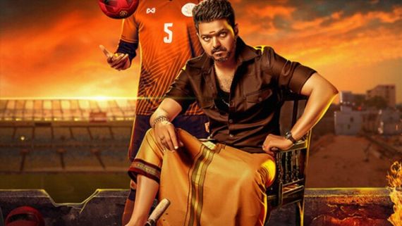 Bigil AP And TS Pre- Release Business: A Career Best For Vijay