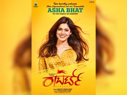 Darshan's Film Robert Finalises Its Heroine; Asha Bhat To Play The Female Lead! 