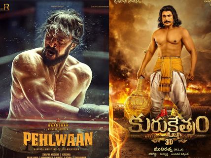 Pailwaan Box Office Predictions: Will Sudeep's Film Surpass Darshan's Kurukshetra Collections?
