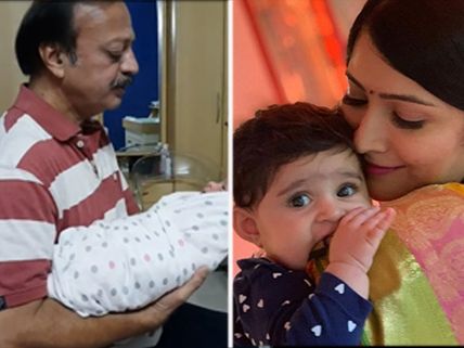 Radhika Pandit & Yash's Baby Daughter Ayra Falls Asleep Only To Grandpa's Lullaby! Watch Video