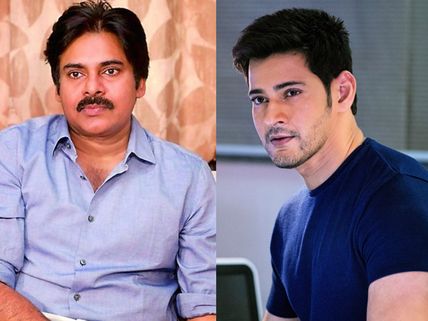 Pawan Kalyan Is Way Ahead Of Mahesh Babu In Top 5 Birthday Trends In India!