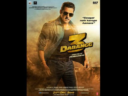Dabangg 3 Teaser Out: Salman Khan Aka 'Chulbul Pandey' Makes A 'Whistle-worthy' Entry
