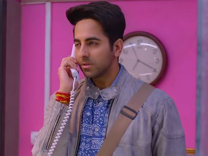 Dream Girl Movie Review: Live Audience Update 