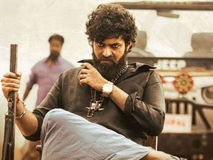Gaddalakonda Ganesh Worldwide Box Office Collections (Day 1): Varun Tej’s Movie Opens On A Good Note