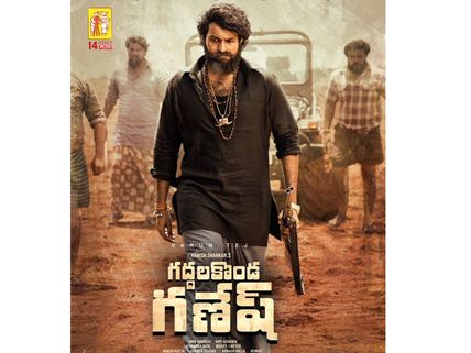 Gaddalakonda Ganesh Worldwide Box Office Collections (Day 2): A Solid Day For The Varun Tej Starrer
