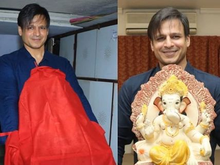 Ganesh Chaturthi 2019:  Here’s How Shilpa Shetty, Vivek Oberoi & Other Stars Welcomed Lord Ganesha