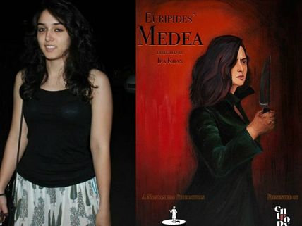 First Poster Of Aamir Khan's Daughter Ira Khan's Directorial Debut 'Euripides Medea' Out!