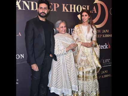 Fans Are SHOCKED To See Jaya Bachchan Smiling, Ask 'Why Aishwarya Rai Bachchan Is Never With Them?'